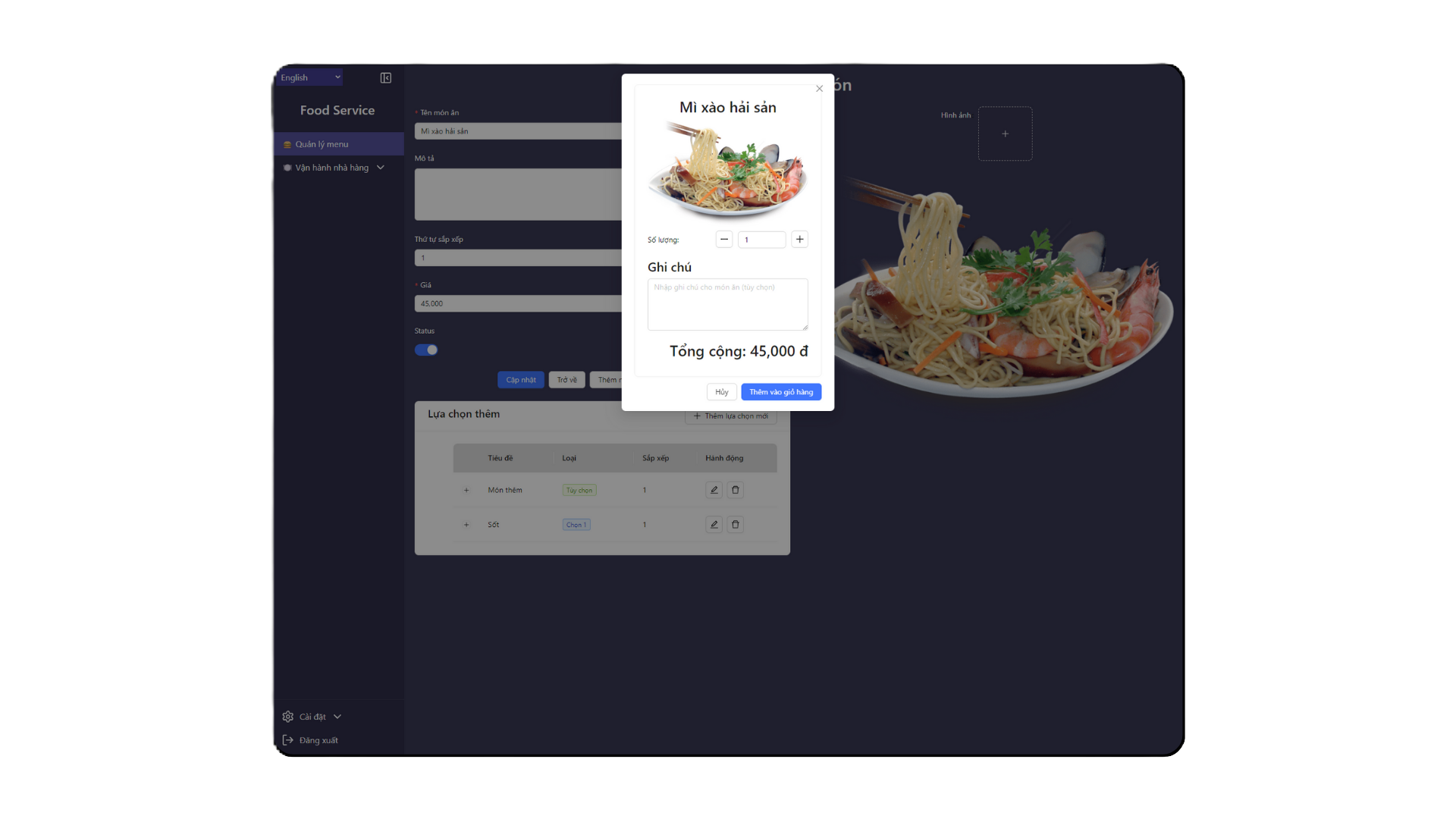 Food Services