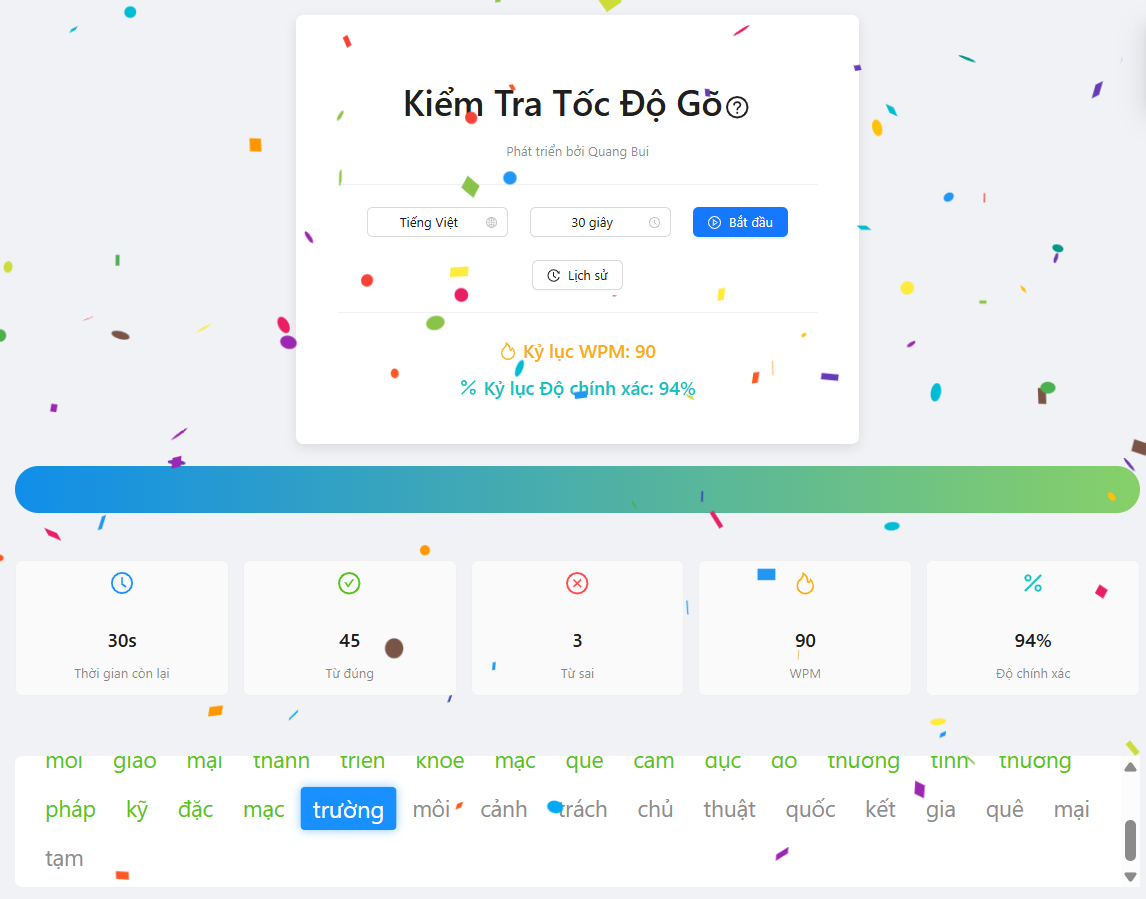 Typing App